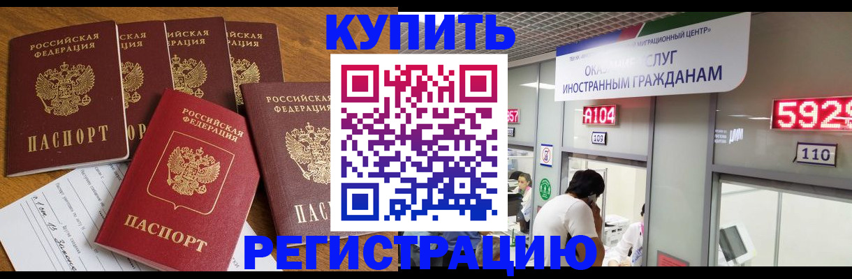 форма 3 в Кондрово